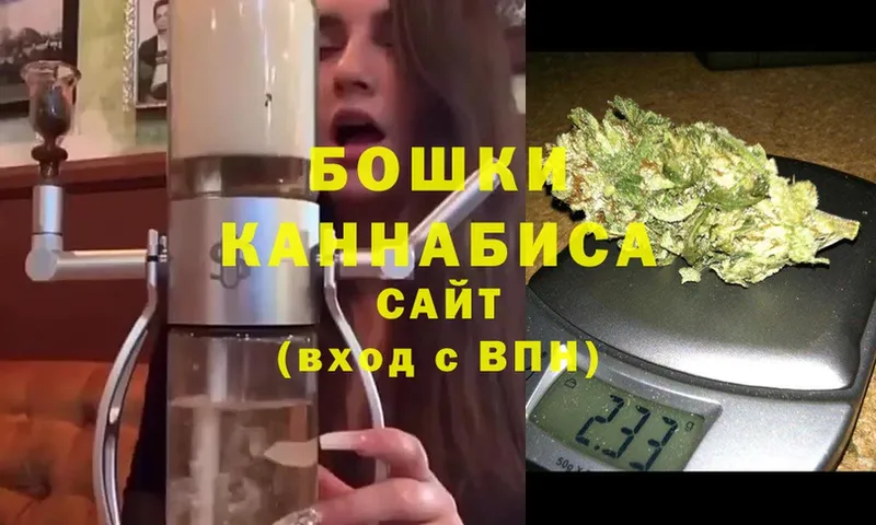 Каннабис индика  Вичуга 